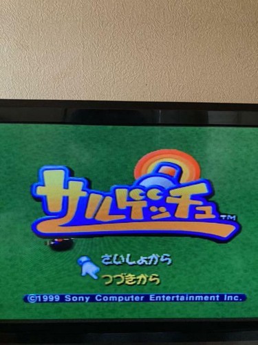 Used Sony 1999 Saru Get u! Ape Escape PlayStation 1 Action Japanese Retro Game - Picture 6 of 12