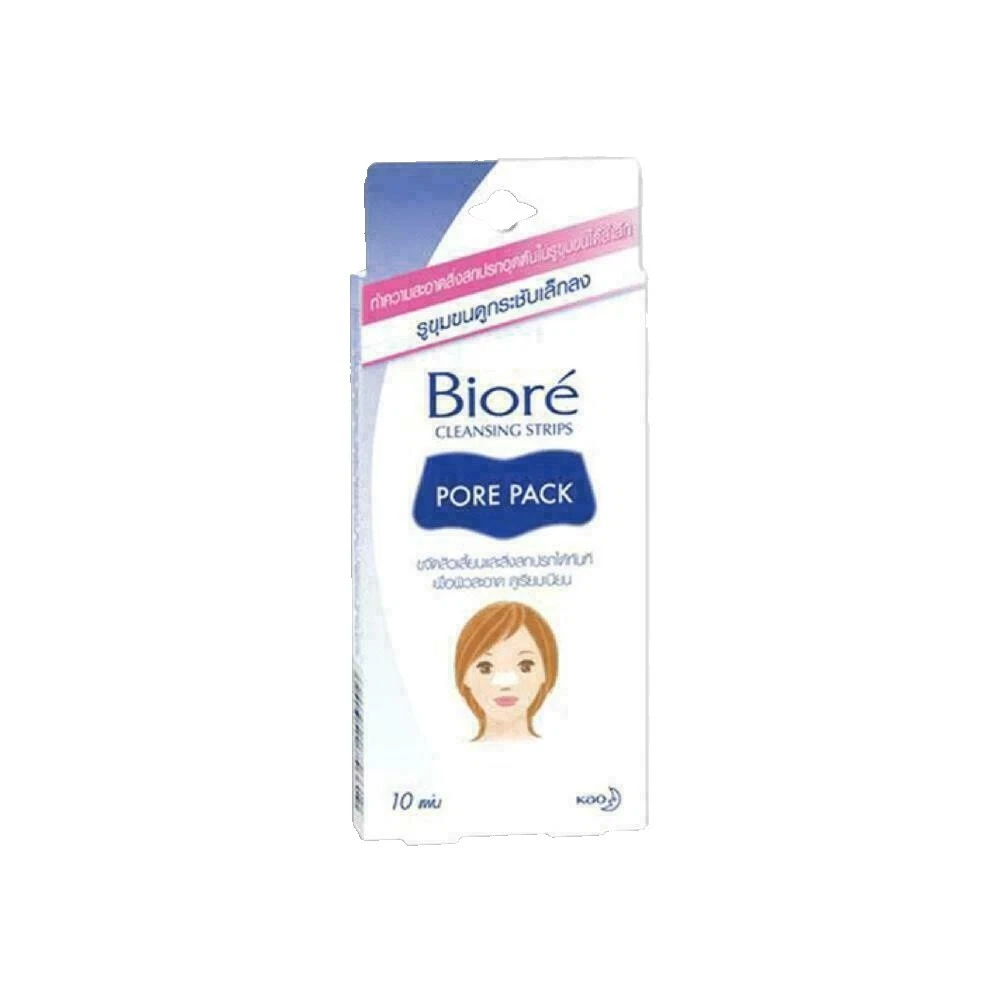 Bioré Skin Masks