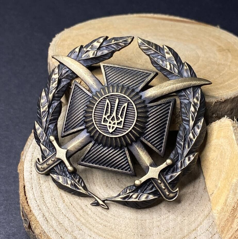 Insigne Métallique Béret Armée Ukrainienne - Brigade D'assaut Séparée