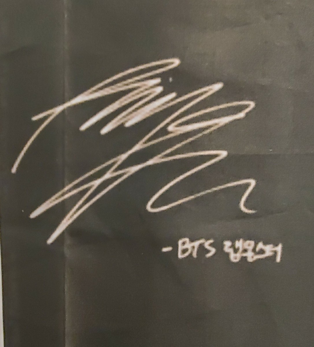 BTS Flag Banner Size 3x5 | eBay