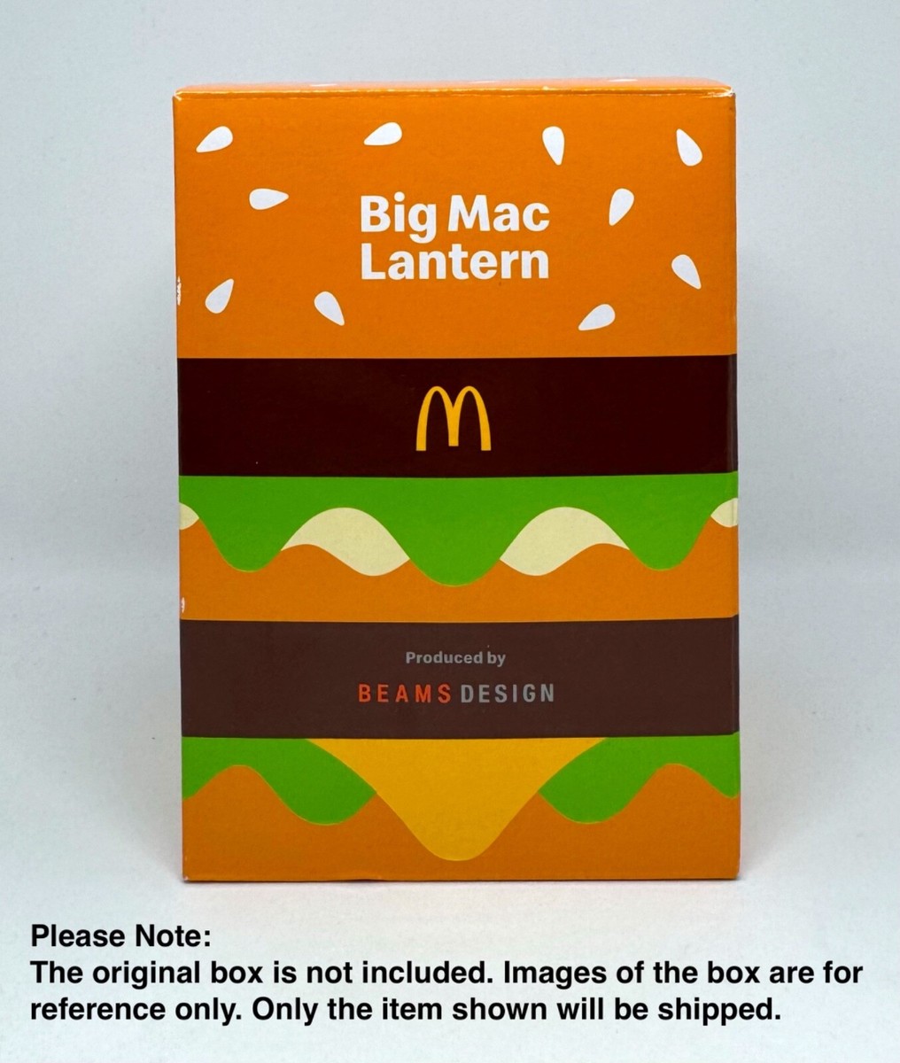 McDonald's × BEAMS Big Mac Lantern Burger Light - No Box【Set of 2