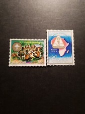 Stamp Africa Senegal #436/437 New Without Gum 1977