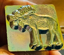 1 INCH LEATHER STAMP TOOL 8524 MOOSE