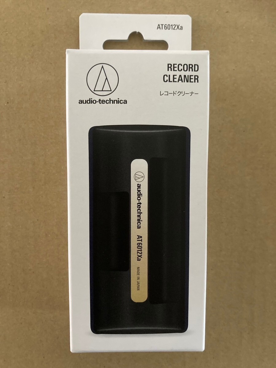 audio-technica AT6012Xa Vinyl Record Cleaning Brush High Quality