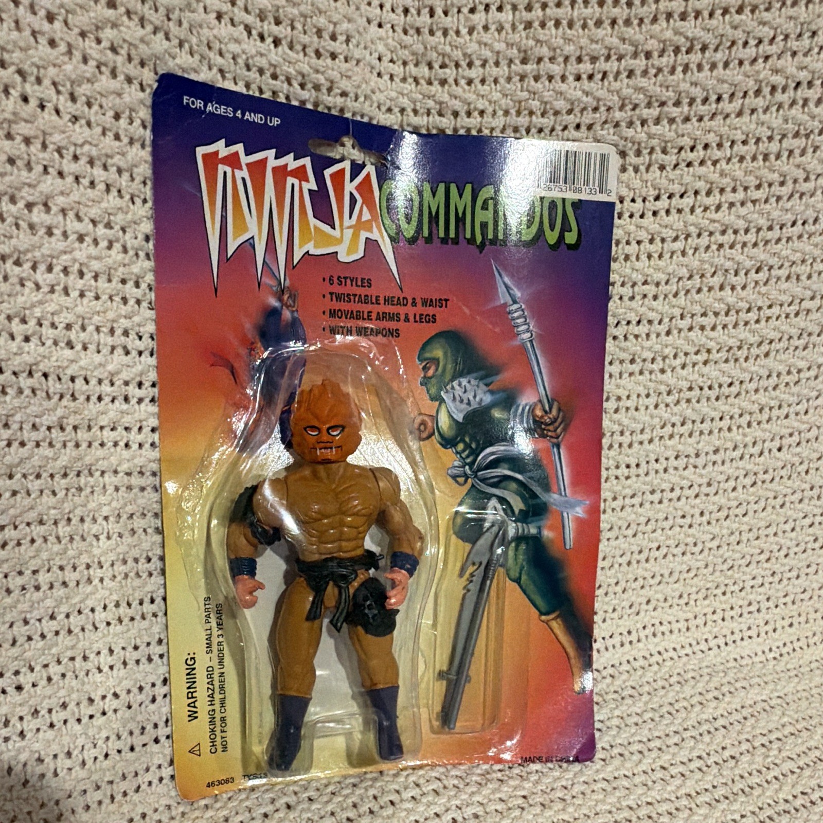 Ninja Commandos New Factory Sealed Box Vintage Action Figure