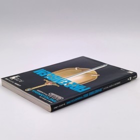 Fire Emblem Gaiden Encyclopedia Nintendo Official Guide Book Famicom FC NES