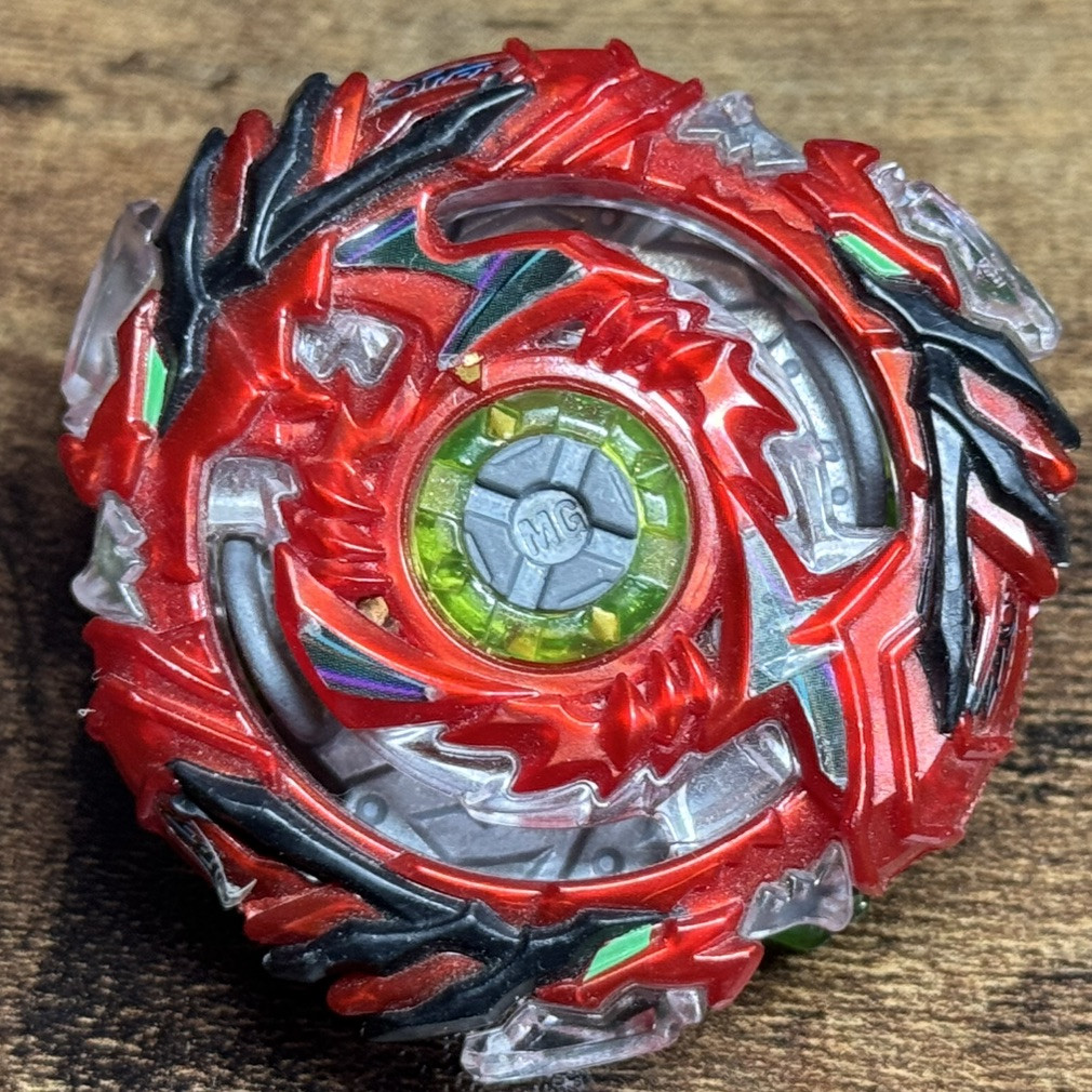 Amazon Beyblade Beyblade Burst Drain Fafnir Hasbro Red Drain