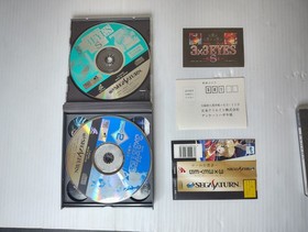 Lot 4 JP SEGA Saturn Simulator Games - Japan Imports US Seller CIB