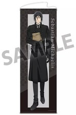 Black Butler Sebastian Tapestry Life-Size Polyester 200cm x 70cm