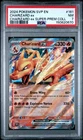 2024 POKEMON SVP EN-SV BLACK STAR PROMO #161 CHARIZARD EX PSA 7