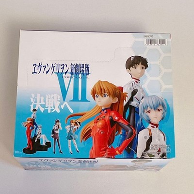 Evangelion Portraits 7 Limited Edition New Unopened Box Set Asuka Langley