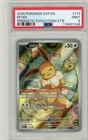 2025 Pokemon Black Star Promo Eevee Prismatic Evolutions ETB #173 PSA 9 Mint