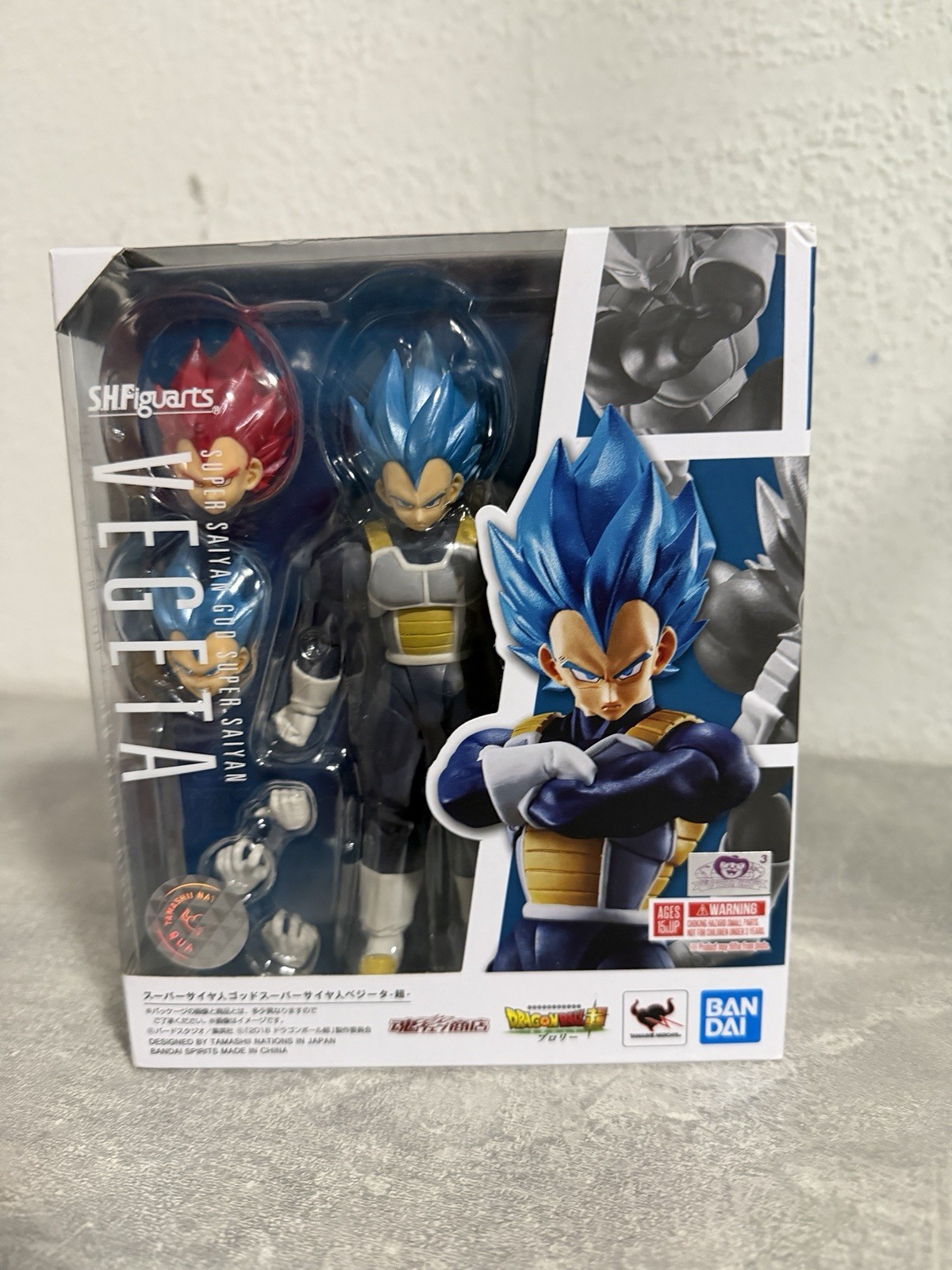 Dragon Ball S.H.Figuarts Vegeta Blue