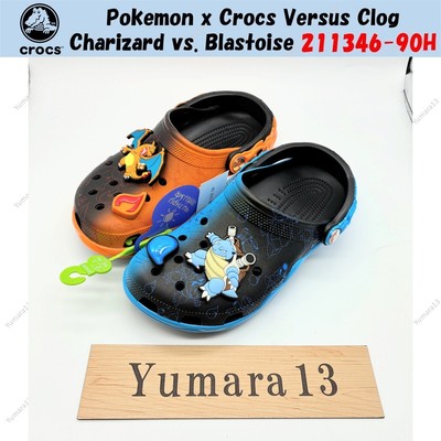 Pokemon x Crocs Versus Clog Charizard vs. Blastoise 211346-90H Unisex Size