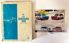 Datsun 510 Shop Manaul With Bre John Morton Pete Brook Die Cast Set Datsun 510 Shop Manaul With Bre John Morton Pete Brook Die Cast Set