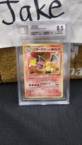 Charizard-GX (#SV49/68) - Epic Game - A loja de card game mais ÉPICA do  Brasil!