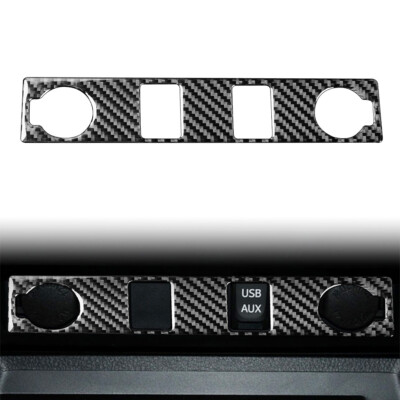 Zigarrenanzünder-Abdeckungsleiste in Karbonoptik für Toyota Tundra 2014 2021