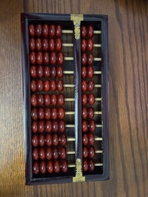 Vintage Chinese Abacus  with  Wood Beads