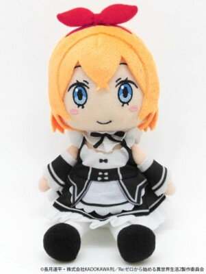 Re Zero kara Hajimeru Isekai Seikatsu Plush Doll GS Craft Petra Leyte New