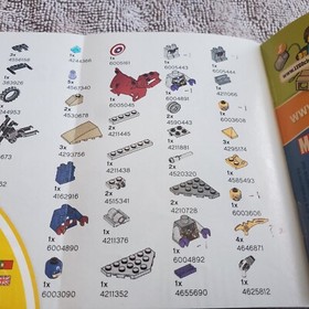 LEGO Marvel Super Heroes: Captain America's Avenging Cycle (6865) Not Complete