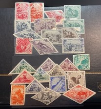 Russie Tanu Touva 15th Anniv.set (26)1936 Lot Spécial Stamps