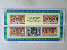 St. Vincent 1977 Silver Jubilee Of Queen Elizabeth Stamps Strips MNH, Set Of 2