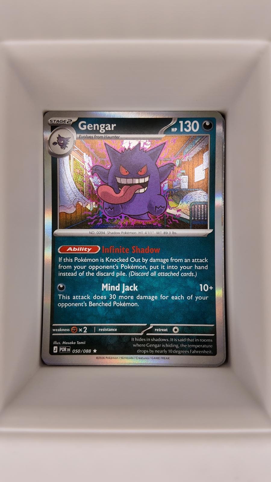 GENGAR 050/088 HOLO PERFECT ORDER LP