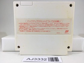 AJ3332 Final Fantasy I II 1 2 Nintendo Famicom NES Japan