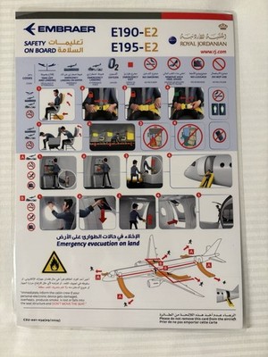 Royal Jordanian Airlines Embraer E190-E2 195-E2 Safety Card Oneworld Jordan