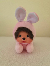 Monchhichi Sekiguchi Lying Down Bunny pink 