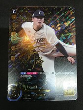 2024 Dream Order  Chihiro Sumida Saitama Seibu Lions Gold Auto # PBP04-L01