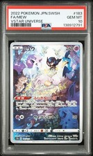PSA 10 - Fa/Mew 183 - Pokemon Japanese Vstar Universe