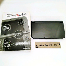 New Nintendo 3DS XL LL Metallic Black Console used from japan Region Japan