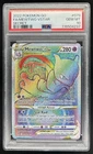 2022 Pokemon SWSH Pokemon GO Mewtwo VST #079/078 PSA 10 GEM MINT