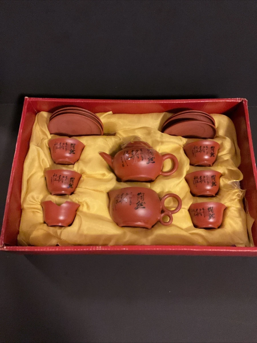 功夫茶具套装| eBay