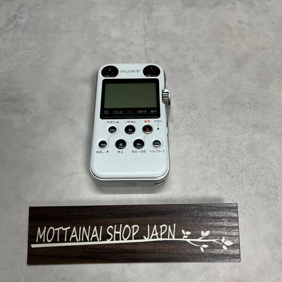 Sony PCM-M10 rot tragbarer digitaler Audio Linear PCM Recorder getestet! Seltene Farbe!!