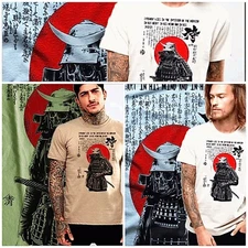 Samurai t-shirt Ronin bushido warrior Japanese kanji script master tee