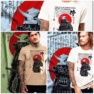 Samurai t-shirt Ronin bushido warrior Japanese kanji script master tee