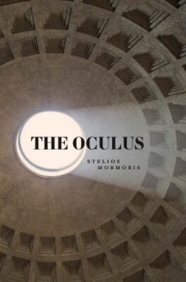 The Oculus, Brand New, Free shipping in the US