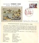 Japan Stamps: 1962  Kitanagato Kaigan Quasi National Park, Metal Engraved FDC