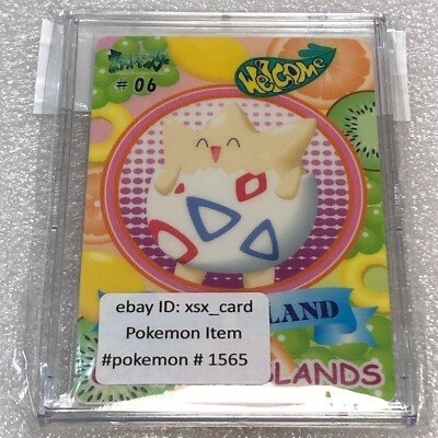 Pokemon Japanese 1999 Bandai Sealdass Orange Islands #06 Togepi