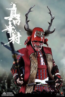 COOMODEL SE100 Japanese Samurai SANADA YUKIMURA 1/6 FIGURE COPPER