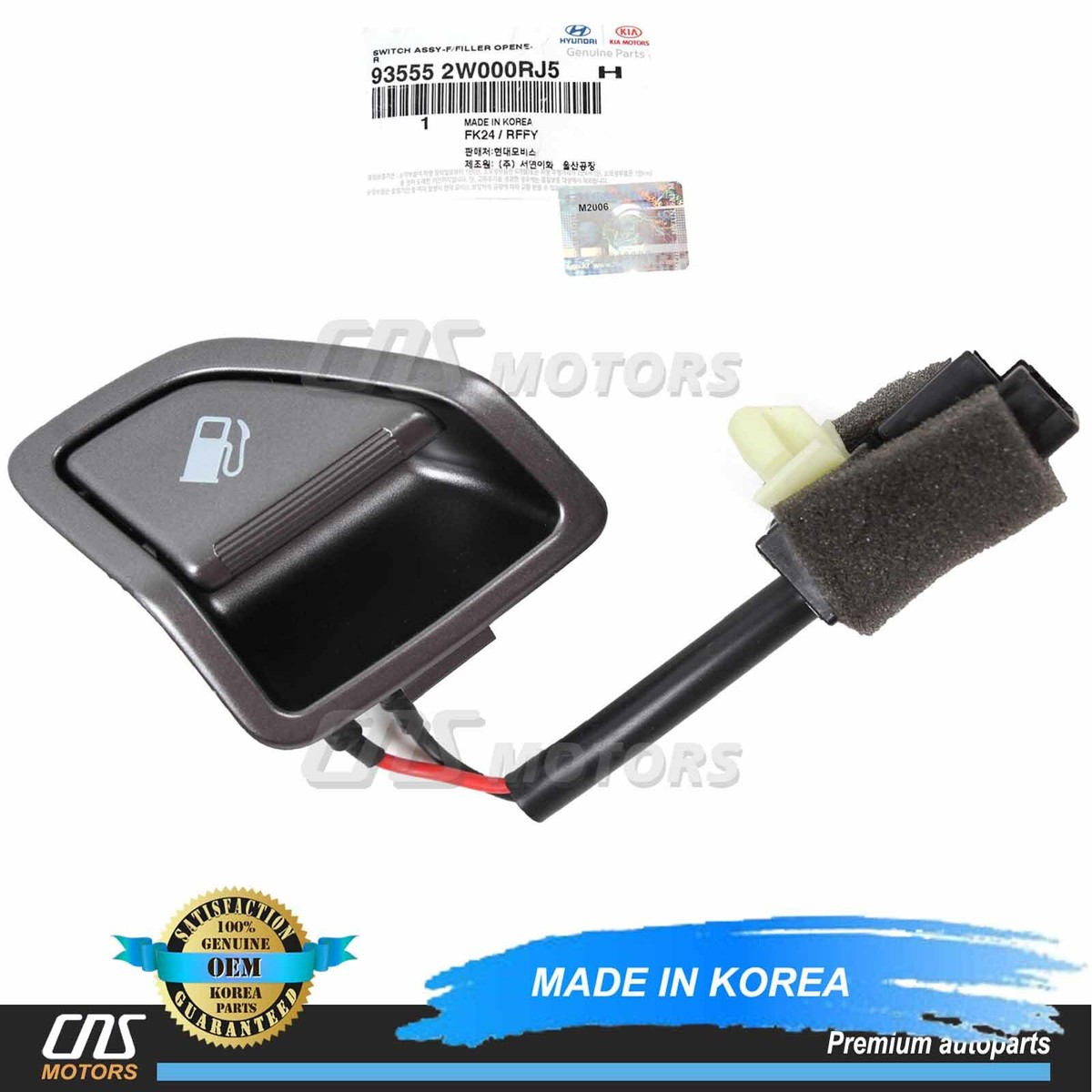 OEM Fuel Filler Opener Release Switch GRAY for 13-16 Hyundai Santa  