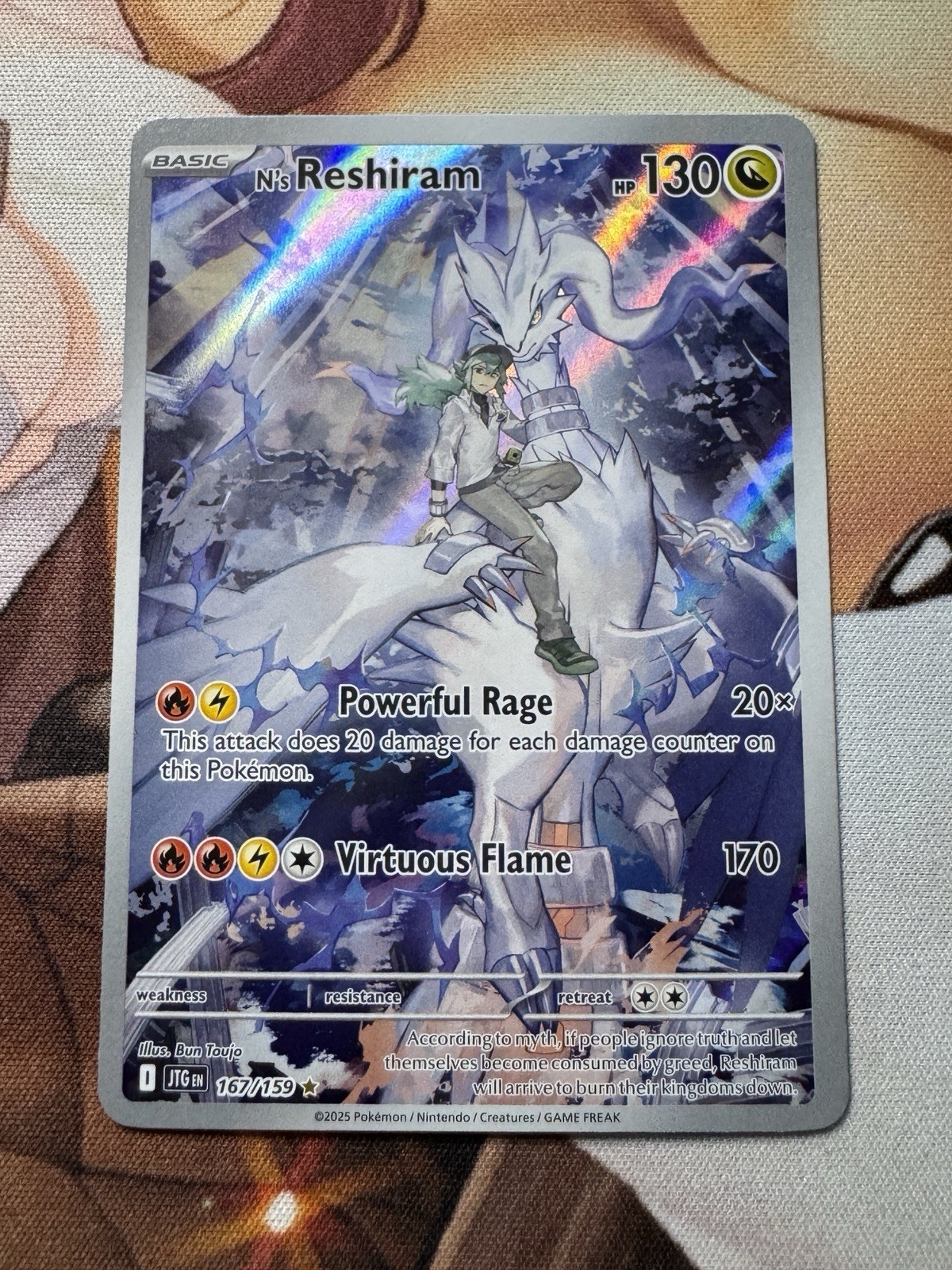 Pokemon TCG N’s Reshiram 167/159 SV09 Journey Together Illustration Rare Holo