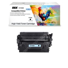 High-Yield Black Toner WITH CHIP For HP 58X CF258X M404dn M404dw M404n MFP M428