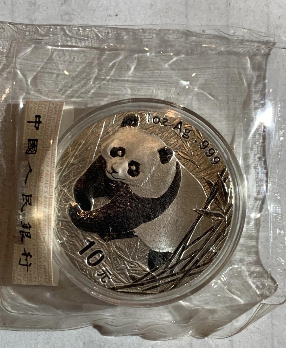 Chinese Panda 1 oz Precious Metal Content per Unit 1989 Silver