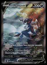 Hisuian Samurott V GG51/GG70 Holo Crown Zenith Galarian Gallery Pokemon NM on eBay