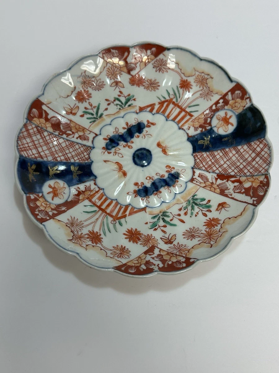 陶瓷1800年以前古董日本盘子| eBay