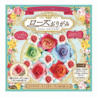 Showa Note Grim Hobby 23-1760 Rose Origami Fabulous Gradient 5,9 Zoll (150