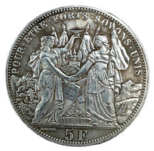 Switzerland Lausanne 1876 Silver Unc Shooting 1 Thaler 5 Francs City View Coin